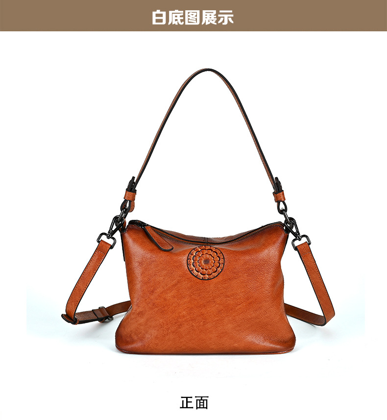 Túi đeo chéo nữ da bò mềm phong cách retro — Cà phê cổ điển, Màu xanh lá cổ điển, Màu nâu cổ điển chi tiết 13