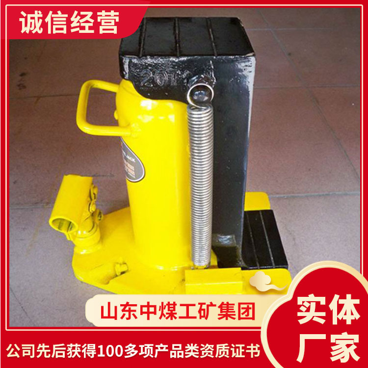 爪式千斤顶详情供应爪式千斤顶结构配置爪式千斤顶样式规格