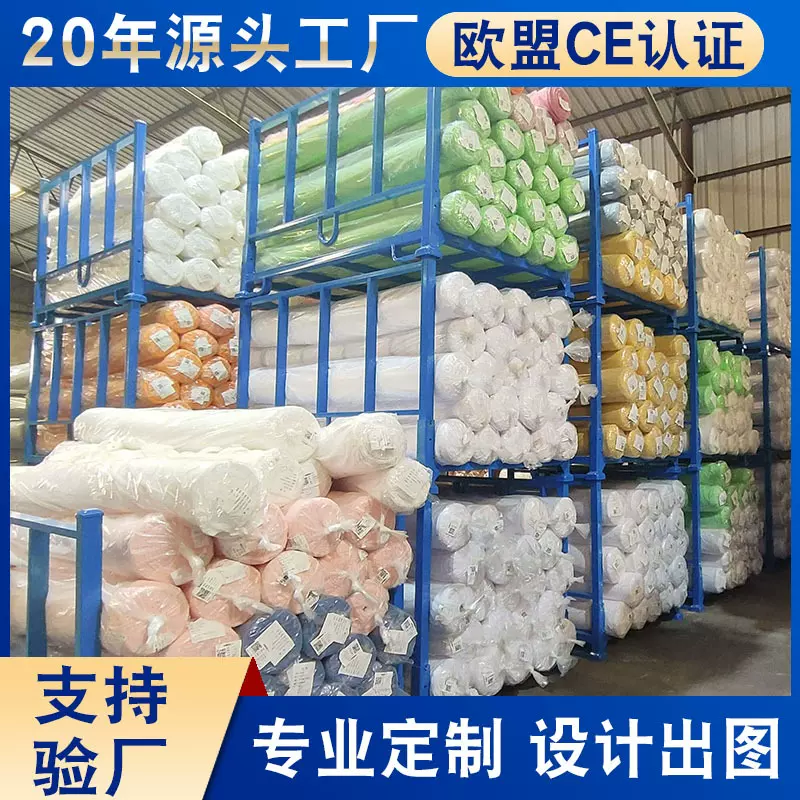 仓储堆垛架折叠式仓库巧固架仓储笼重型物料巧固架折叠布料架