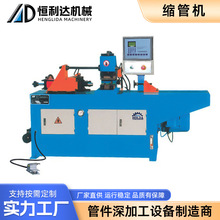 �s�ܙC���ٹܲĈA�ܷ��ܔU�ڙC�s�ڙCÛ�ܳ��͙C�๤λ�йܙC