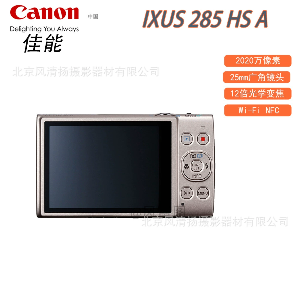Карта камера IXUS 285 HS A для офиса и путешествий, сшивка подписи и архивирование как сувенир