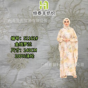 ���S�F؛���_�P�D���̽��������σ��ŶY�������׵����A֮�x