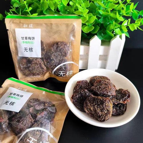 Honey Preserved Plum, Chinese Plum, Dried Tangerine Peel, Plum Biscuit, Snowflake Licorice, Sea Salt Plum Biscuit 2500g, Seedless, Bulk Dried Fruit, Zero Food
