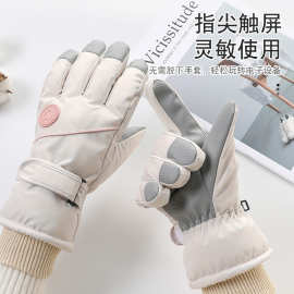 滑雪手套女冬季可爱加绒防水防寒克触屏东北户外徒步加厚保暖手套