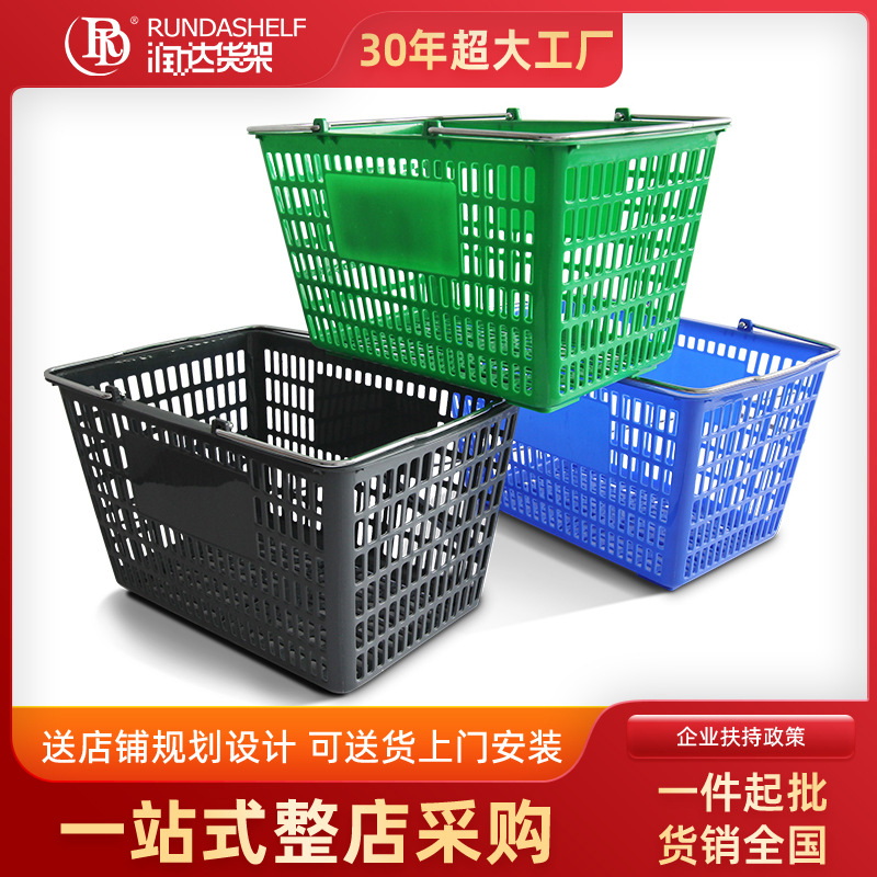 Пластиковая корзина для покупок, двухрычажная коробка для покупок с колесами, портативная корзина для покупок в торговом центре, корзина для покупок с наклоном и подъемом, коммерческая корзина