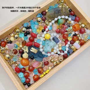 �s�����ӺϽ�������������lһ����]