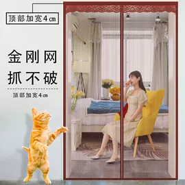 门帘、小窗帘;挡风衣/被