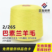 ���������ﶬ2/26S�����m��ëᘿ������߱�����ë�켏���S�����l