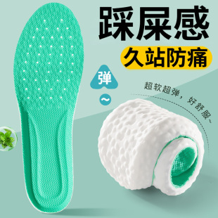 ��ʺ��Ь�|������͸������\�Ӝp���վ��ʹ��ܛ�����mŮ���ļ�