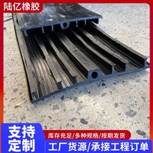 现货供应三元乙丙背贴式橡胶止水带651型中埋式遇水膨胀钢边式