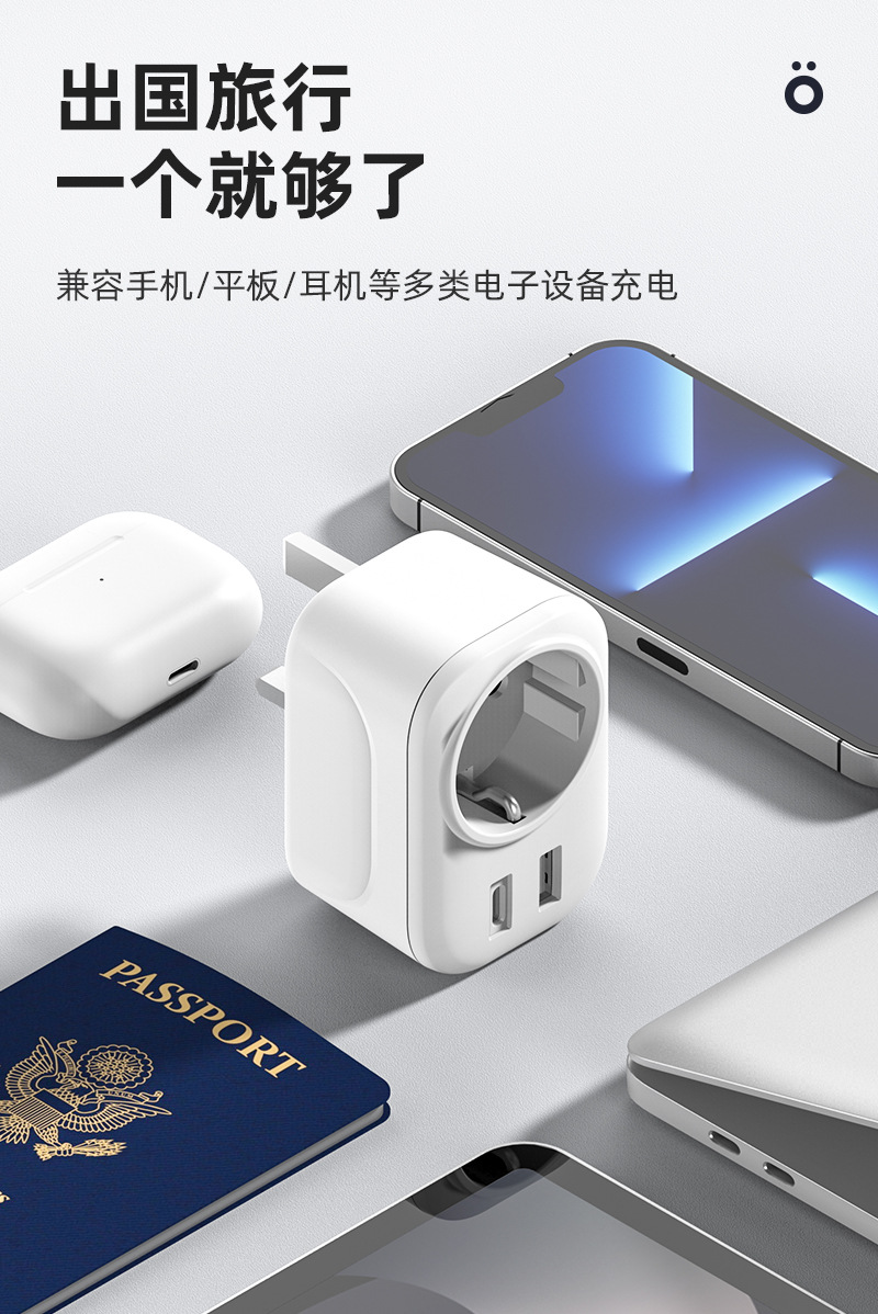 508C-中文详情_05