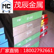 EN10025-2  S275J0| S275J2䓰 S3555JR䓰 S355J0A 䓲