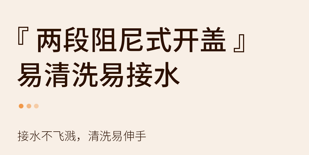 详情页 (15).jpg