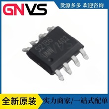 IRS2186STR ��װSOIC-8 դ������оƬԭװ ����Ԫ�����䵥