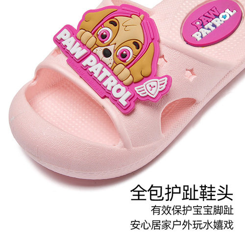 Paw Paw Team Children's Slippers Indoor Non-Slip Home Baby Girl New Cartoon Beach Shoes Boys Toddler Baotou Shoes