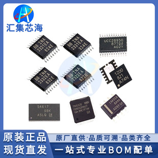 LTC2174IUKG-14#PBF ԭ�b��ƷQFN-52 ADCģ���D�QоƬ�����·IC