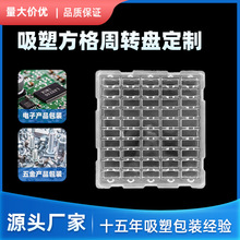 ���l���I����бP ͨ������������pet���o�͸��pp�����бP