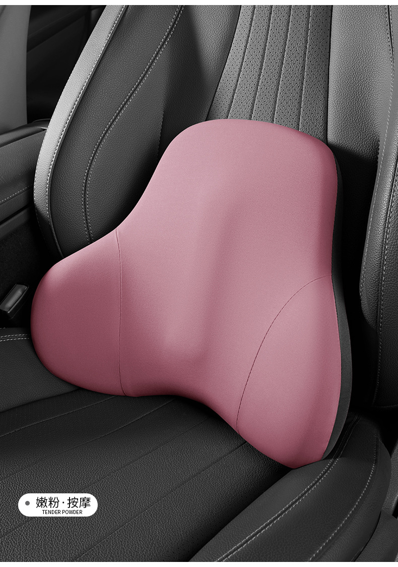 Car Headrest, Lumbar Support, Heated Massage Lumbar Support, Memory Foam Cushion, Backrest, Waist Support, Four-Season Waist Support Massage Cushion, Neck Support Cushion