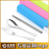 Handheld tableware stainless steel, set, spoon, fork, chopsticks for elementary school students, 3 piece set, Birthday gift