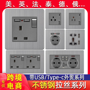 ���Q�N���pλUSBType-c�����W�˚W��Ӣ���p�O13A��˲����_�P