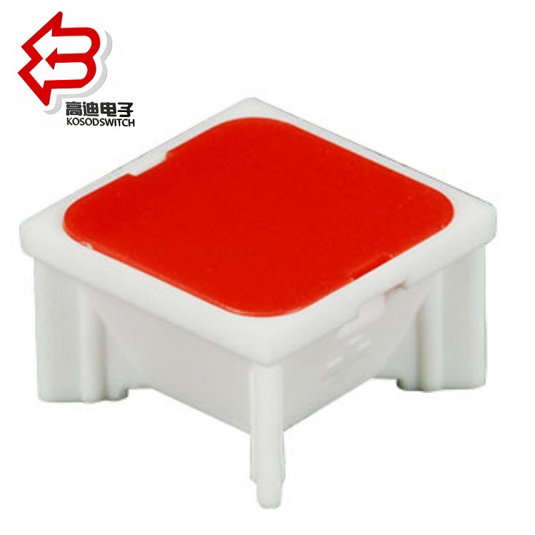 供应指示灯键盘开关  带灯机械键盘开关 带灯键盘开关立式