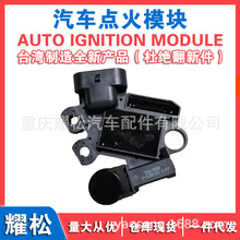 ��܇�l늙C�{���� VALEO 2606074 2650441 650557 2650561