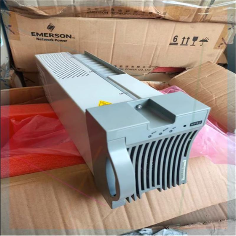 艾默生HM48S27/1800 输入40-60V转输出27V 通信电源模块 直流电源