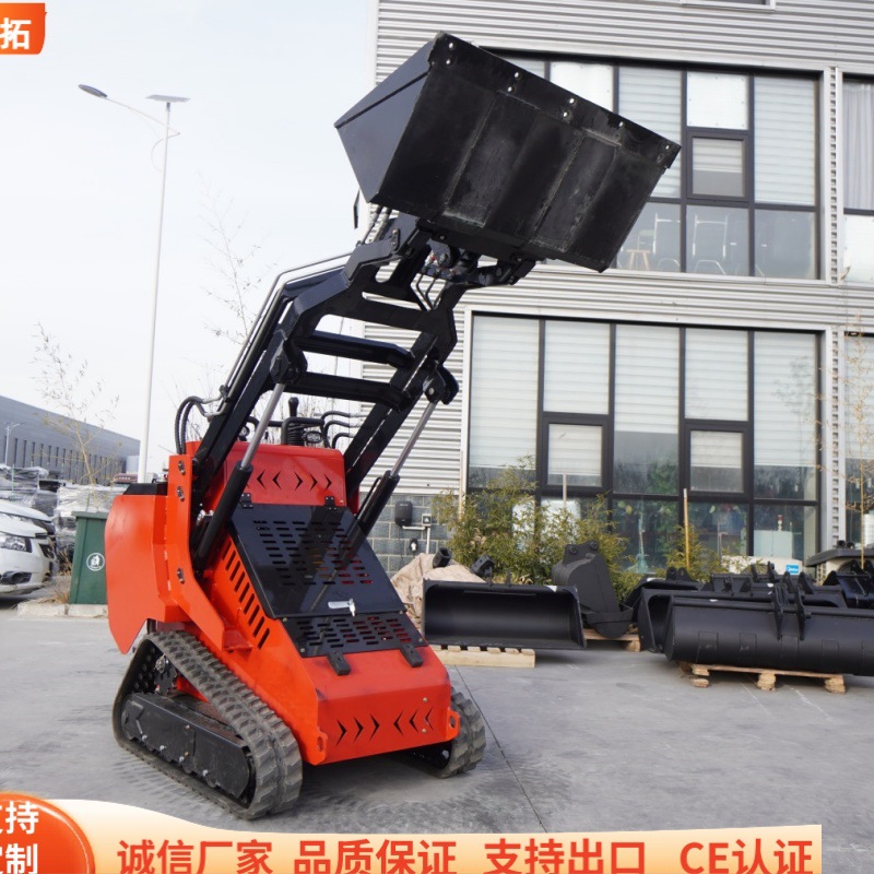 出口意大利小型滑移装载机 履带式果园农用搬运铲车 垃圾清理车