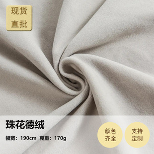 �黨�½qᘿ��� 190cm�T�� ��������� �½q��С�ο���1kg����