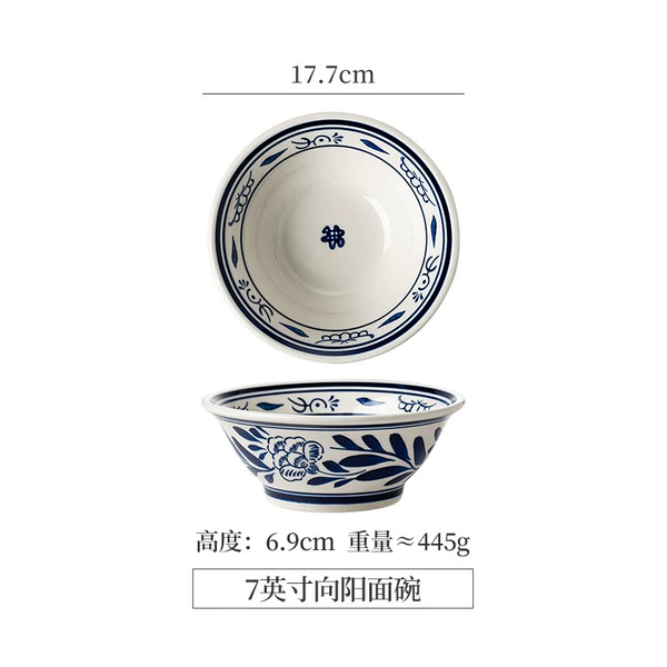 Hand-painted 7-inch sunny side bowl