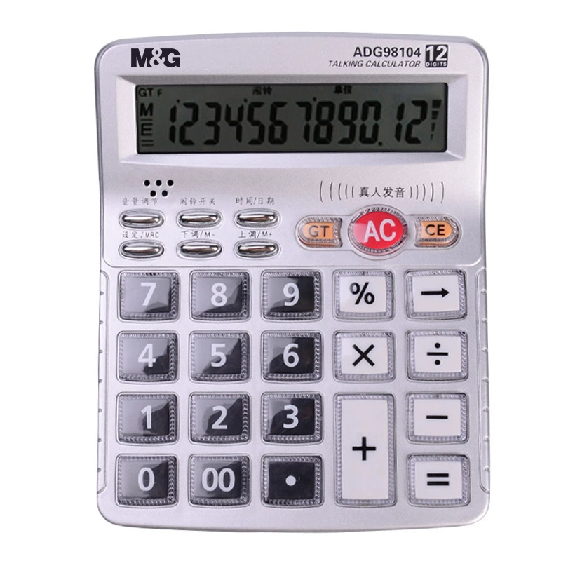 Калькулятор Morning Light ADG98104 Голосовой калькулятор с человеческим произношением, большими кнопками, большим экраном, 12-значным финансовым расчетом.