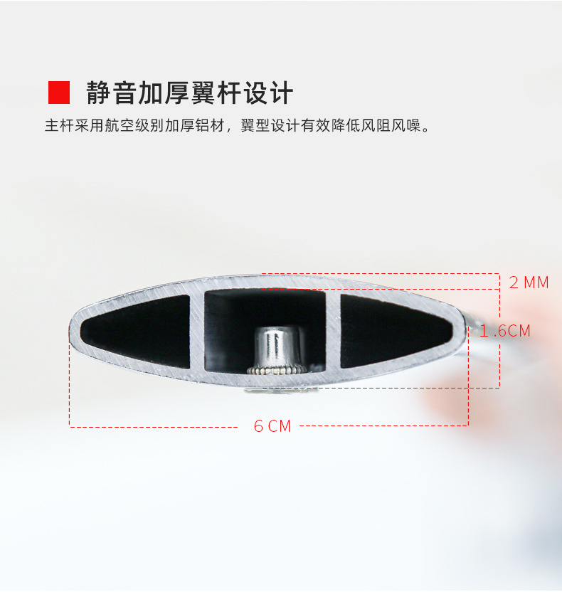 Vise Type Thickened Aluminum Alloy Roof Rack for Changan Oshan X5