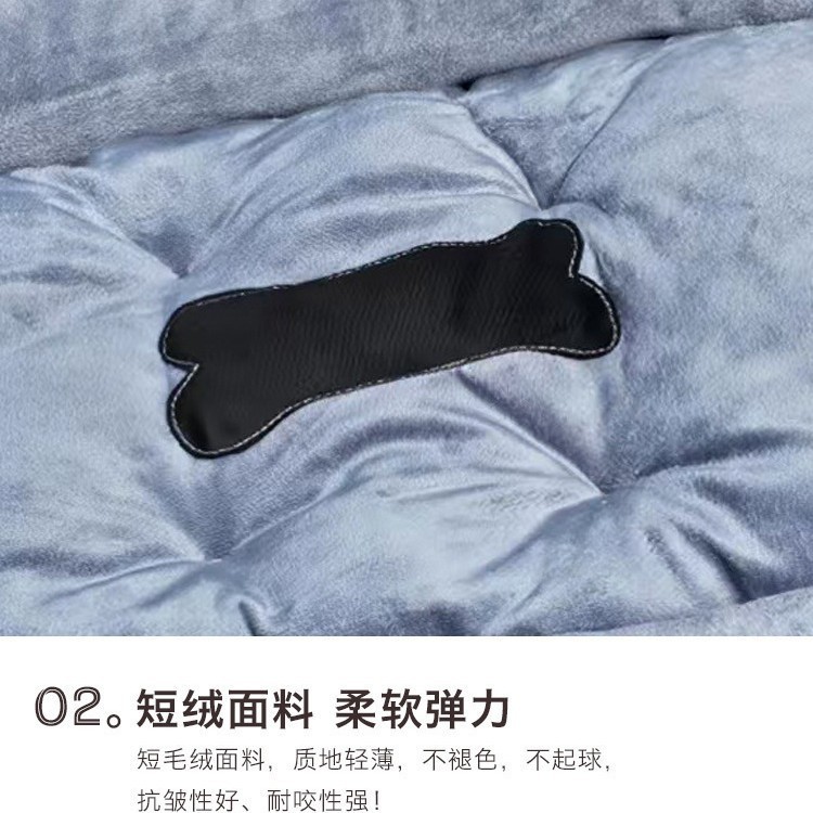 狗窝四季通用猫咪保暖睡垫宠物睡觉用垫被子猫垫子加厚狗窝床垫子|undefined