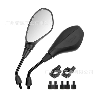 Suitable for Benelli Motorcycles Qianjiang Lanbaolong Bn300 Hongbaolong Little Yellow Dragon Bj300 Rearview Mirror (Motorcycle rearview mirror) - black-10mm