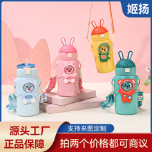 �ɐۿ�ͨ316���P䓱��ر������ö����w���ܱ���y����б���S�ֱ�