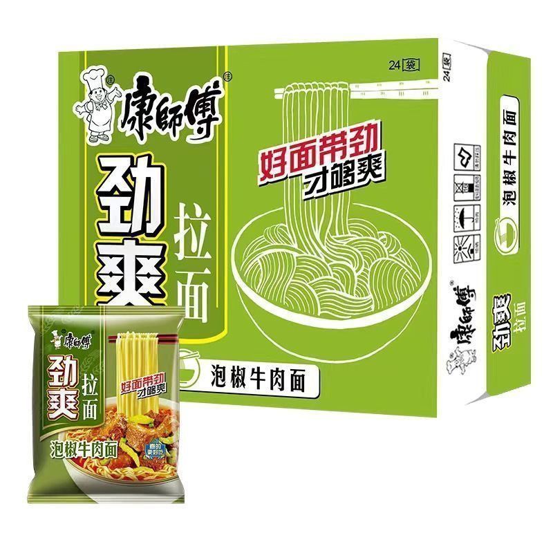 卸売】マスターコング 即席麺 フルボックス 24袋 すっきりラーメン キャベツ漬け 牛肉煮込み麺 寮用即席麺|undefined