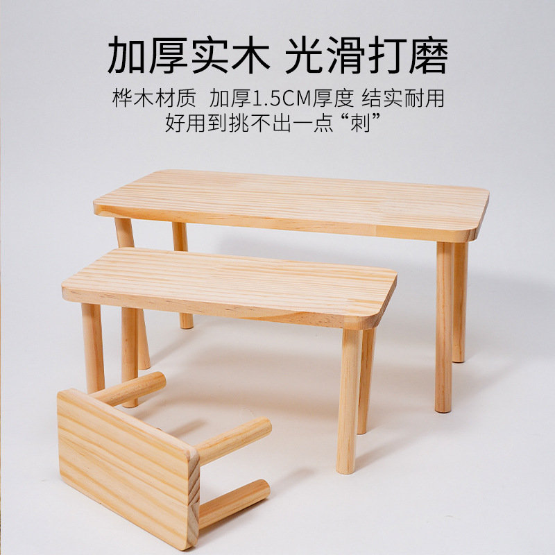 Plataforma de hámster mesa de madera maciza oso de oro multifuncional engrosamiento y anti-mordedura juguetes suministros de paisajismo suministros de cabello directo de fábrica