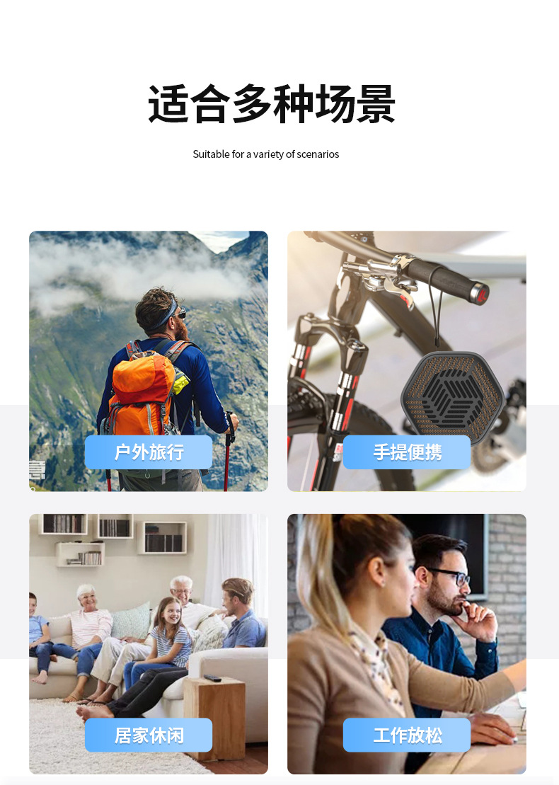 HF10彩燈音箱定制麥秸稈竹木北京藍牙音箱家用彩燈迷你音響的圖片 HF10彩燈音箱定制麥秸稈竹木北京藍牙音箱家用彩燈迷你音響的圖片
