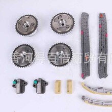 �����׼� ���� ��ʱ��  24321-3L100 X2 �� CVVT ���������ܳ� 24