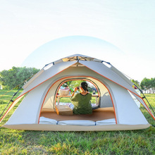 yʽۯByȫԄ_ӺҰ¶IҰ۝