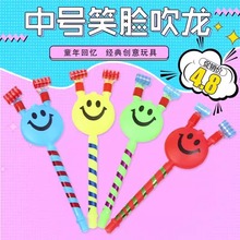 ��ͯ��������̖ЦĘ�������ڹ��Ցc���Ɍ�����С�������С�YƷ