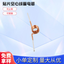 �NƬ���ľ�Ȧ늸������Ԫ��������R�_��Ȧ늸��~�߾����Դ