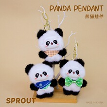 �ɐ���؈���耳׿۳ɶ���؈ë�q������������ż�Ą���H�Y��