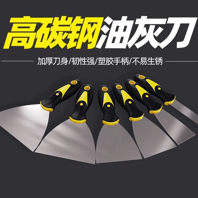 Cuchillo de masticador de mango de dos colores 1 pulgada 2 pulgadas 3 pulgadas 4 pulgadas 5 pulgadas 6 pulgadas de acero inoxidable espeso cuchillo de masticador cuchillo de barro cuchillo de limpieza