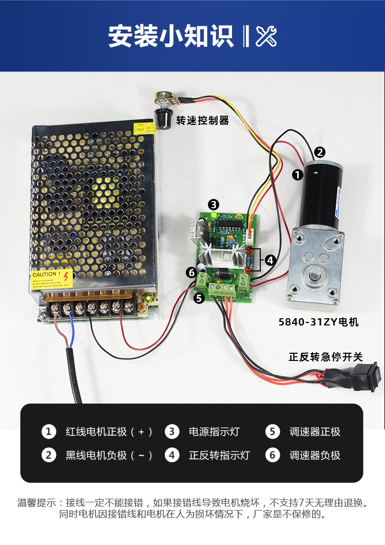 详情-12.jpg