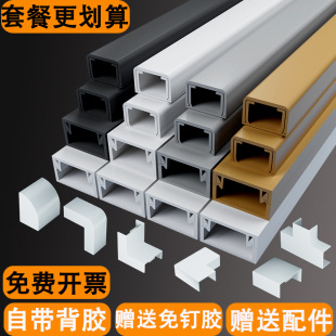 pvc�����������b늾��[���bW�����w�߾��ړ��l��������ճ