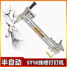 ���Ԅ����ᔘ�st18ˮ�ࠝ�քӴ�ᔘ�ˮ늹����b����ST15�������