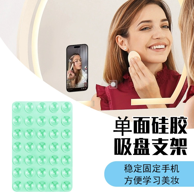 Silicone rectangular tubing, mobile phone