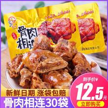 �������B�����u�K��ʳ�����u���u�Ǽ��u�������u���u���uζ