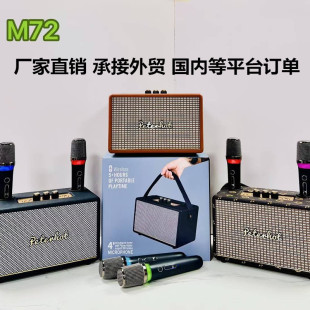 ���Q�¿�M72�͹şo���{������ľ�|���������p�����Lһ�w�CK�����